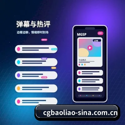 恭喜入驻, 从此您对娱乐圈看透不说透